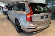 Volvo XC90 Ultimate Dark