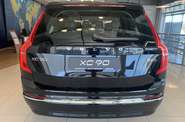 Volvo XC90 Ultimate Bright