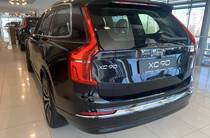 Volvo XC90 Ultimate Bright