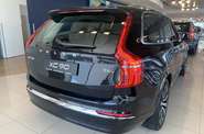 Volvo XC90 Ultimate Bright