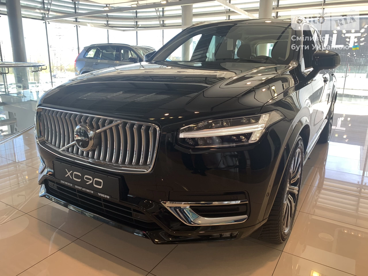 Volvo XC90 Ultimate Bright