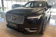 Volvo XC90 Ultimate Bright