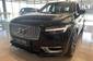 Volvo XC90 Ultimate Bright