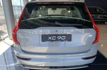 Volvo XC90 Ultimate Dark