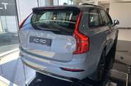 Volvo XC90 Ultimate Dark