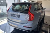 Volvo XC90 Ultimate Dark