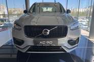 Volvo XC90 Ultimate Dark