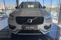 Volvo XC90 Ultimate Dark