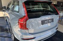 Volvo XC90 Ultimate Dark