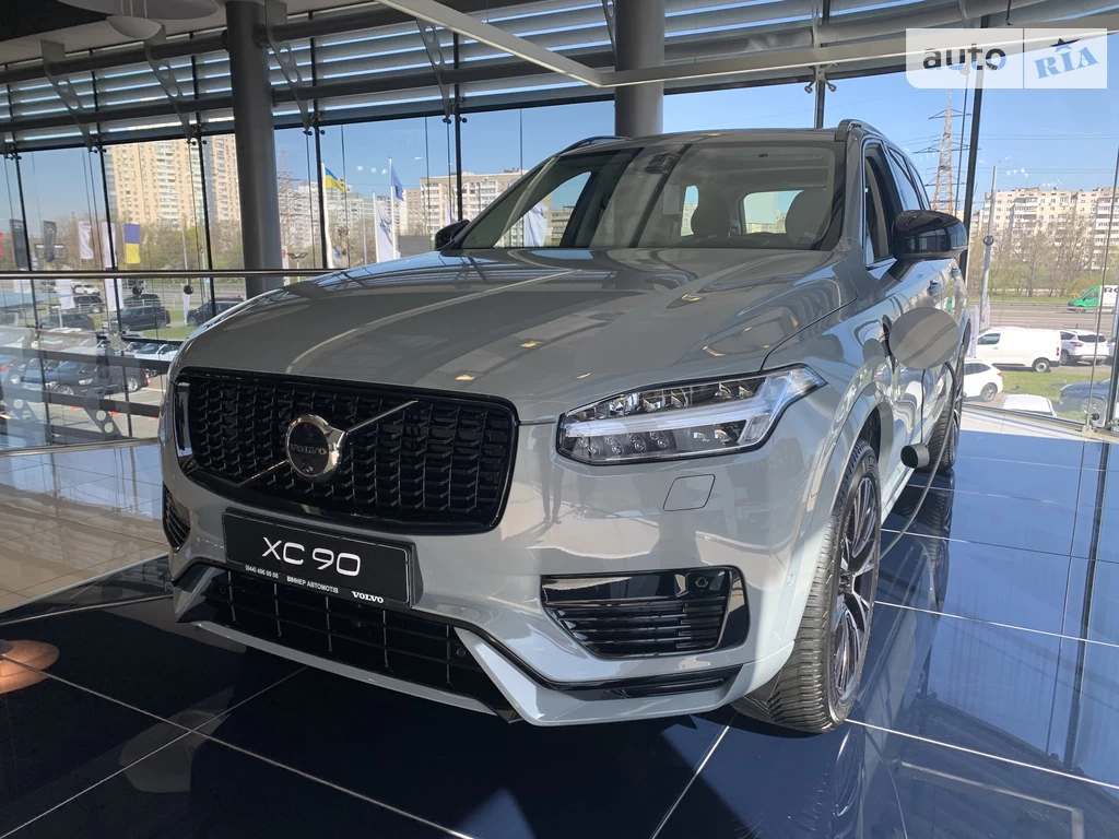 Volvo XC90 Ultimate Dark