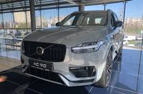 Volvo XC90 Ultimate Dark