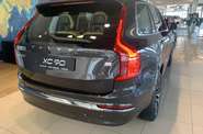 Volvo XC90 Ultimate Bright