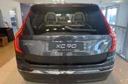 Volvo XC90 Ultimate Bright