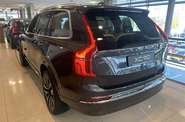 Volvo XC90 Ultimate Bright