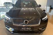 Volvo XC90 Ultimate Bright