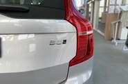 Volvo XC90 Plus Bright