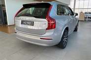 Volvo XC90 Plus Bright