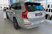 Volvo XC90 Plus Bright