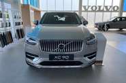 Volvo XC90 Plus Bright