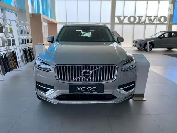 Volvo XC90 Plus Bright