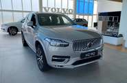 Volvo XC90 Plus Bright