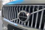 Volvo XC90 Plus Bright