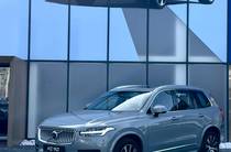 Volvo XC90 Plus Bright