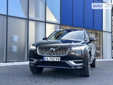 Volvo XC90 2022