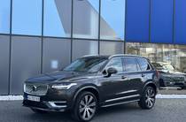 Volvo XC90 Ultimate Bright