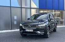 Volvo XC90 Ultimate Bright