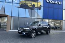 Volvo XC90 Ultimate Bright