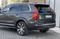 Volvo XC90 Ultimate Bright