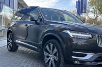 Volvo XC90 Ultimate Bright