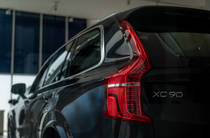 Volvo XC90 Ultimate Bright