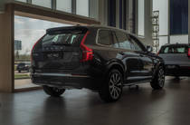 Volvo XC90 Ultimate Bright