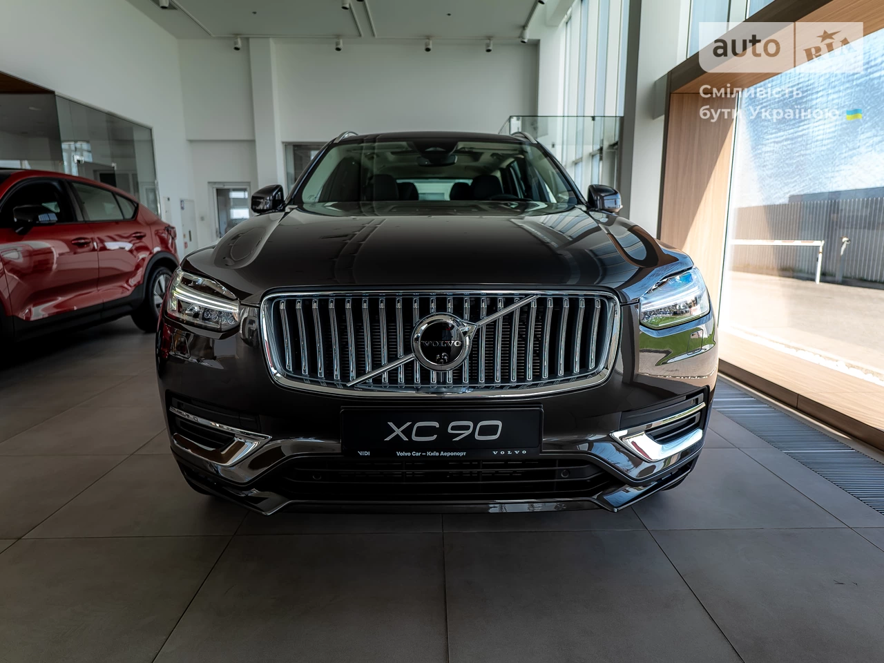 Volvo XC90 Ultimate Bright