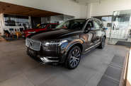 Volvo XC90 Ultimate Bright