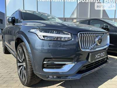 Volvo XC90 2024 Ultimate Bright