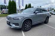 Volvo XC90 Plus Bright