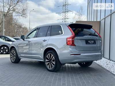 Volvo XC90 Ultimate Bright 2.0 Geartronic (455 к.с.) PHEV AWD 7s 2024
