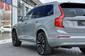 Volvo XC90 Ultimate Bright