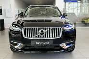 Volvo XC90 Plus Bright