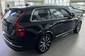 Volvo XC90 Plus Bright