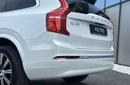 Volvo XC90 Plus Bright