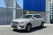 Volvo XC90 Plus Bright