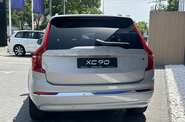 Volvo XC90 Plus Bright