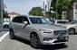 Volvo XC90 Plus Bright