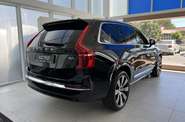 Volvo XC90 Plus Bright