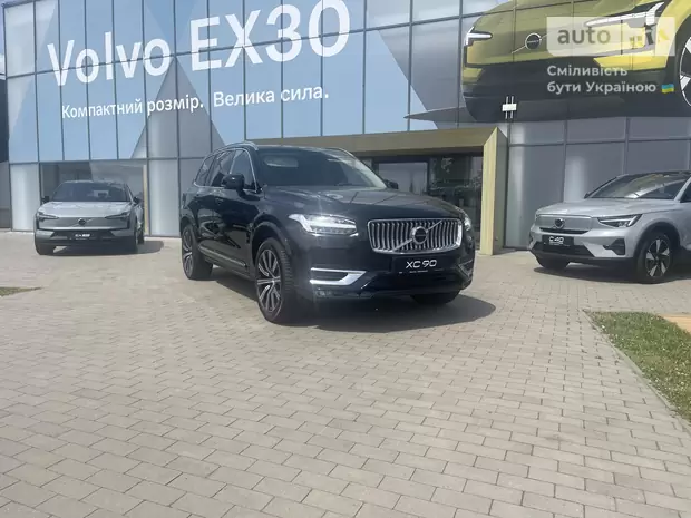 Volvo XC90 Plus Bright