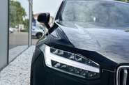 Volvo XC90 Plus Bright